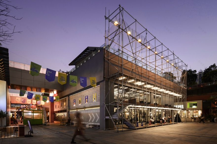 Xpark坐标公园丨中国贵阳丨未见筑设计事务所,重庆东境装饰设计有限公司-19