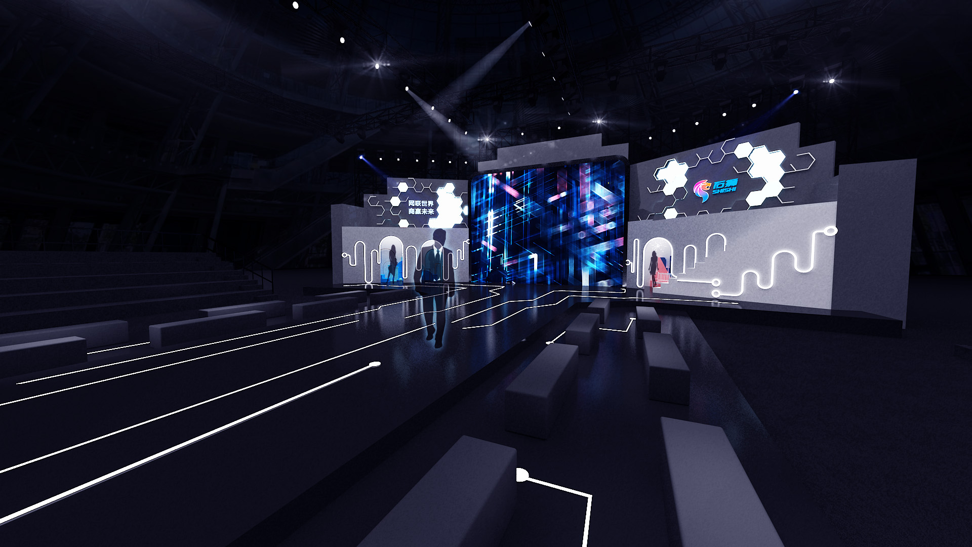 首届中国电商品牌联合发布会-1