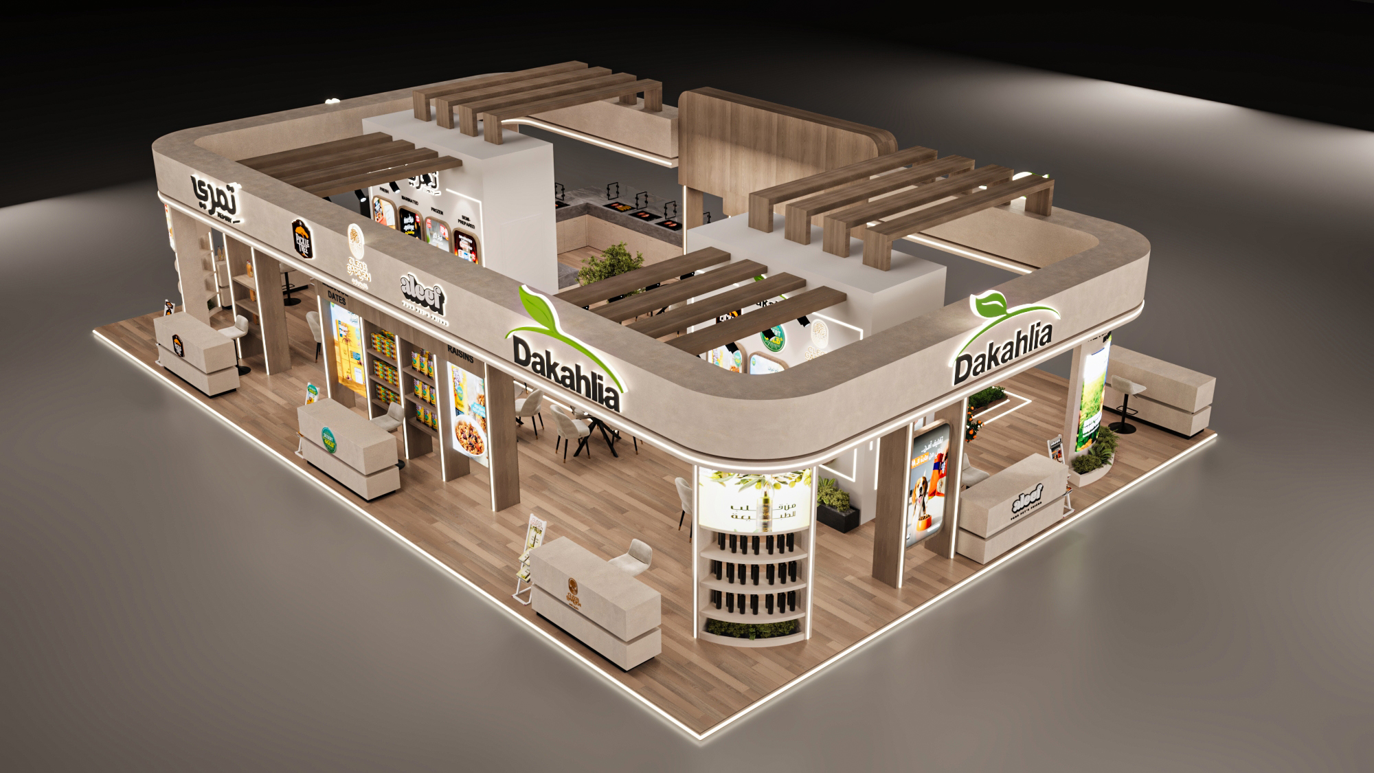 达卡利亚展位——2025 非洲食品展丨BTL House-24