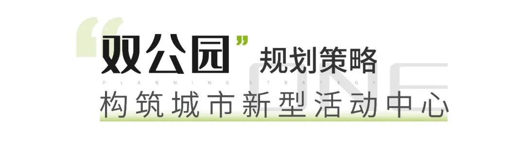 济南历城浪潮智能产业园丨中国济南丨UA尤安设计大作事业部-13