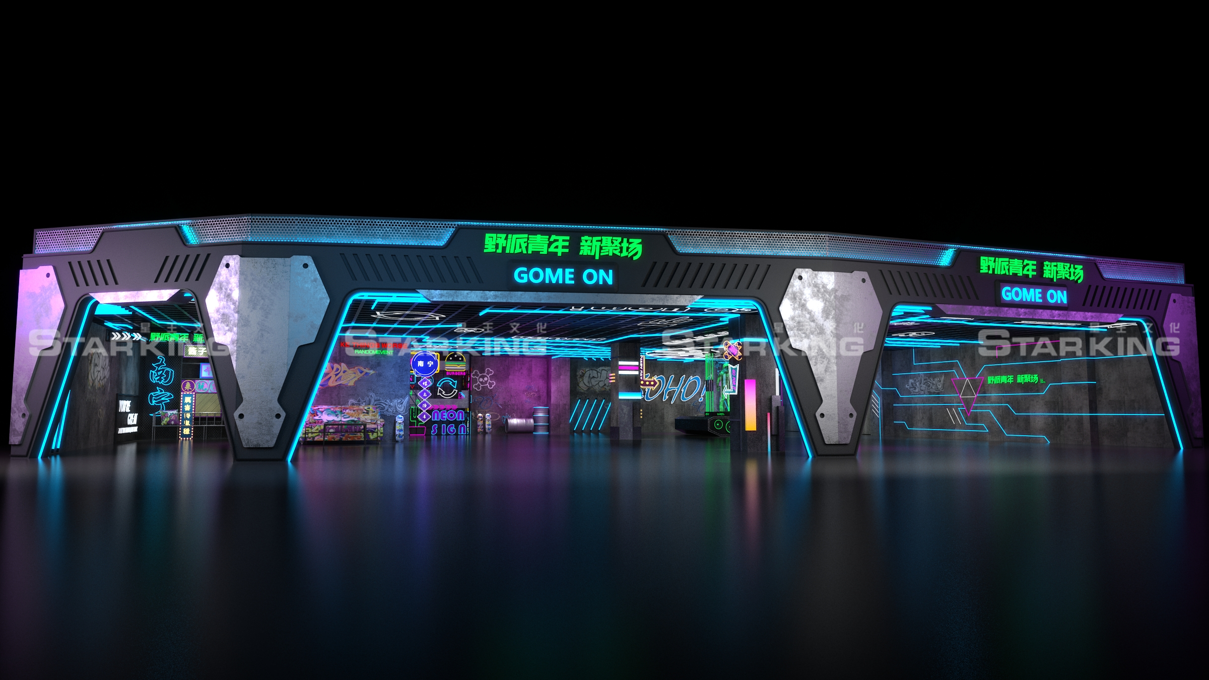 赛博朋克网红美陈打卡点-1