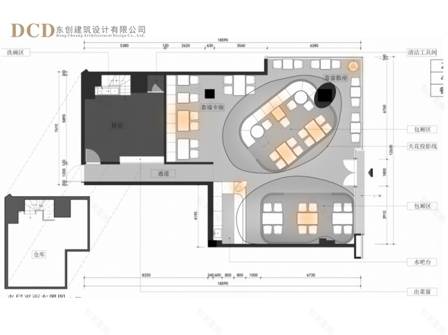 蟹廾子丨DCD 东创建筑设计-52