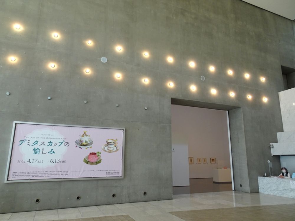 群馬県立近代美術館丨磯崎新-70