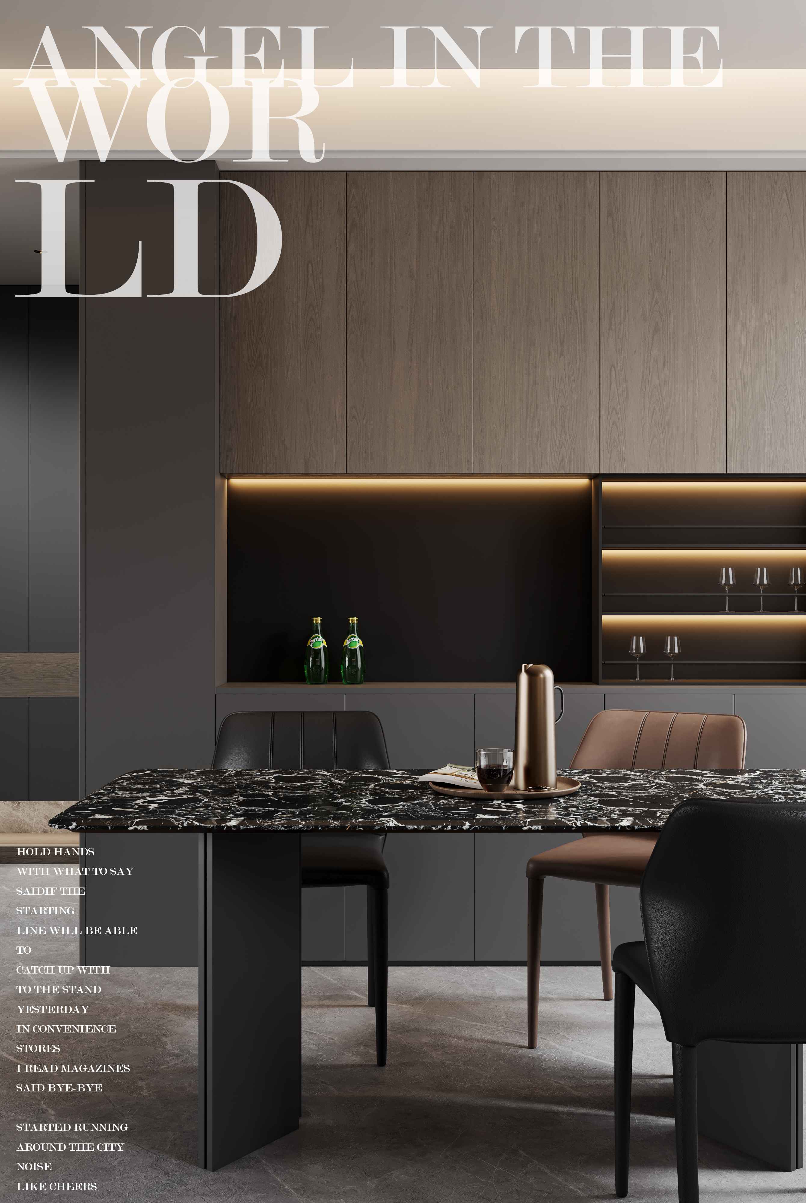 几何空间视觉表现 | 置地双清湾天域现代客餐厅-9