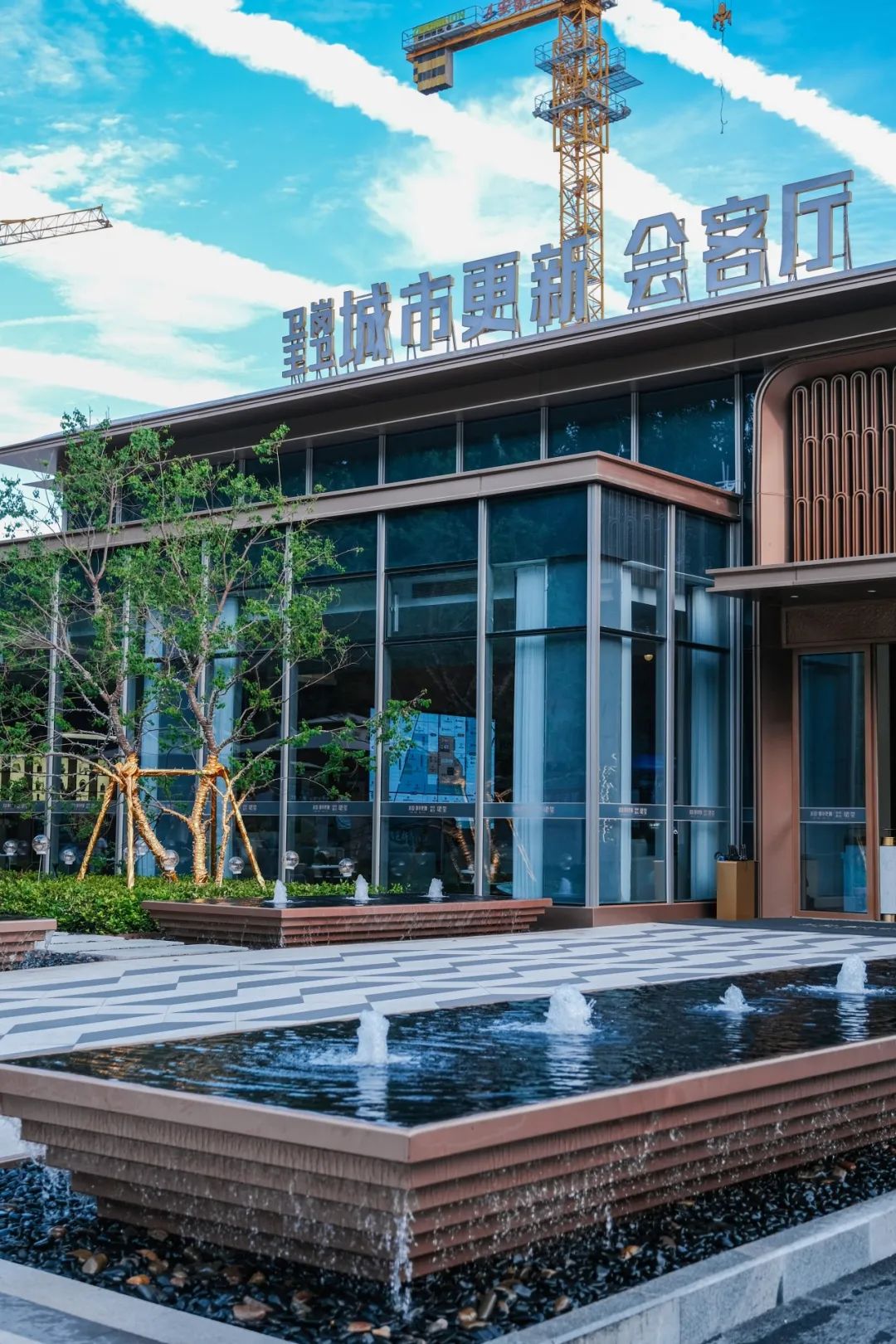 滨投置地珺玺城市会客厅景观设计丨中国合肥丨黑森林设计-1