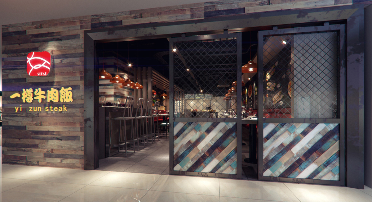 餐厅设计效果图中餐厅餐厅包间包房小吃店面馆工业主题餐厅-3-18