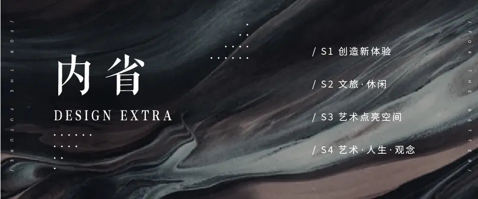 逆水行舟,再攀高峰——SNP 2020 年度回顾-117