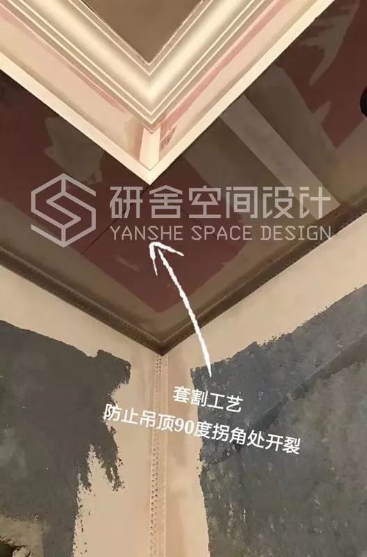 研舍.设计 | 新中式“山海”-56