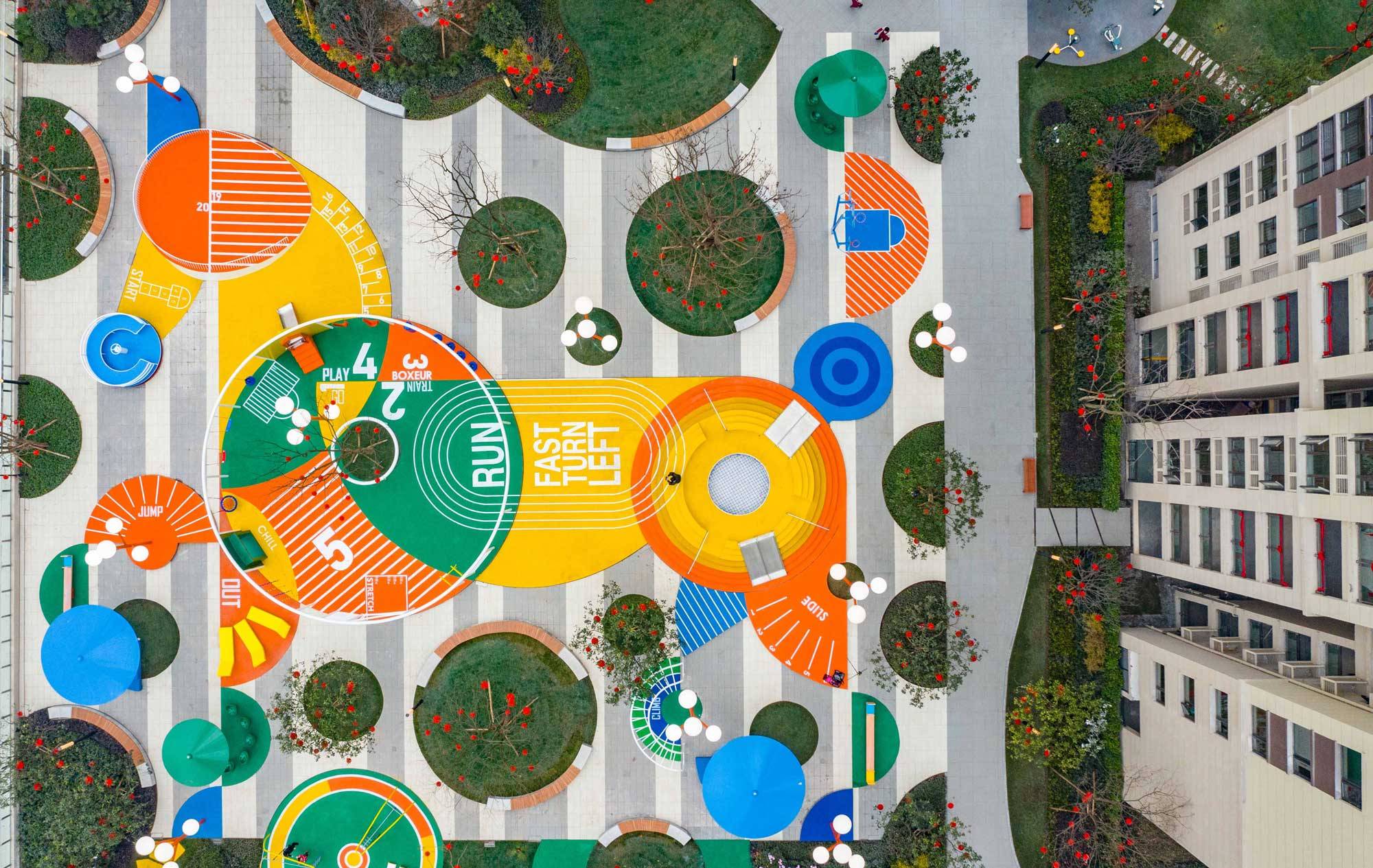 重庆HorseLand游乐场-29