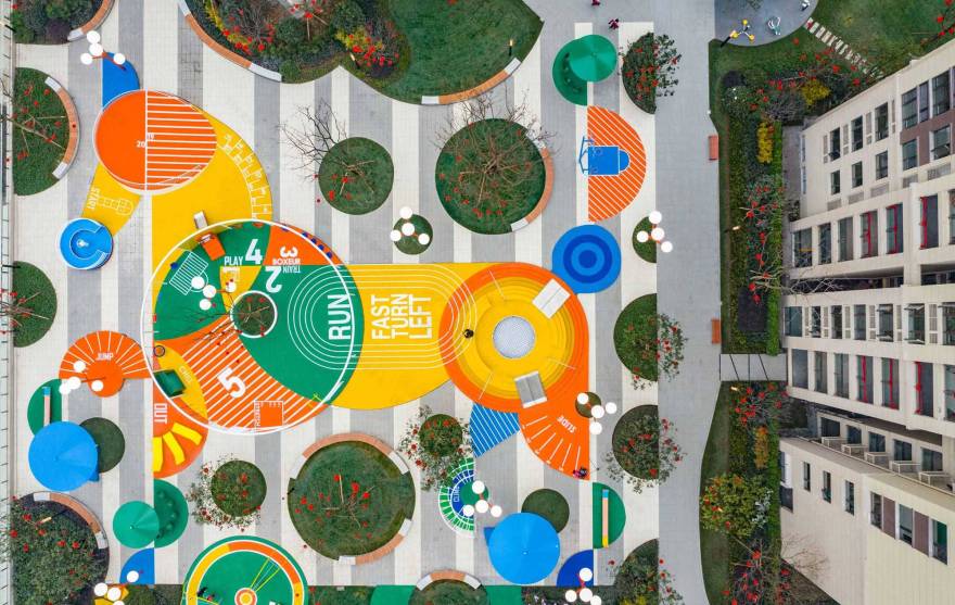 重庆HorseLand游乐场-29