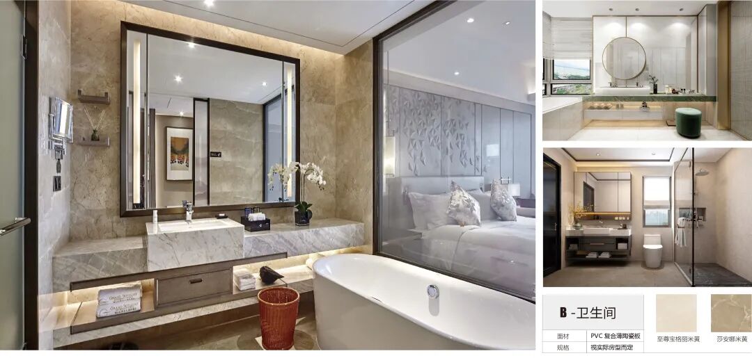 【项目回访】历久弥新，从华里到君兰白露，「可持续」的酒店装配式装修之道-132