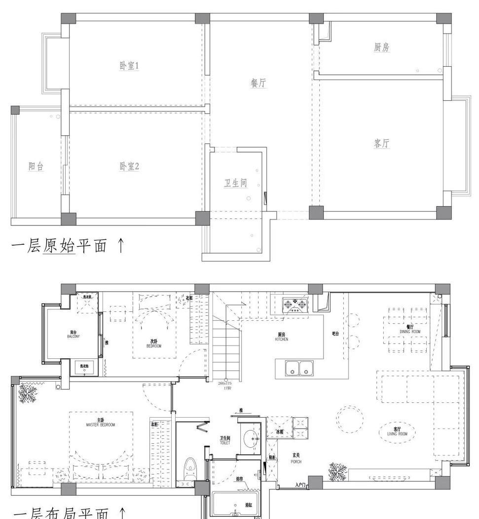 
105㎡奇葩阁楼，砸掉数面墙 -16