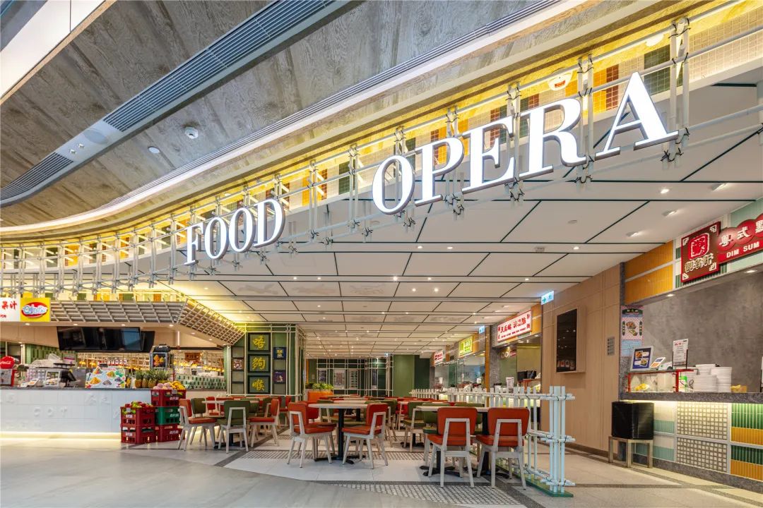 美食歌剧茶餐厅-35