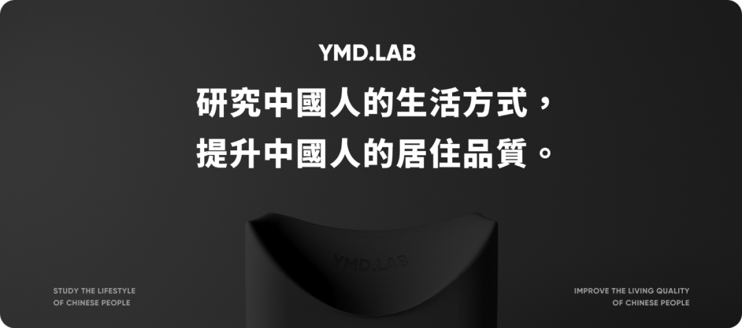 杭州星缦云渚TOD项目141户型样板间设计丨中国杭州丨上海岳蒙空间设计-0