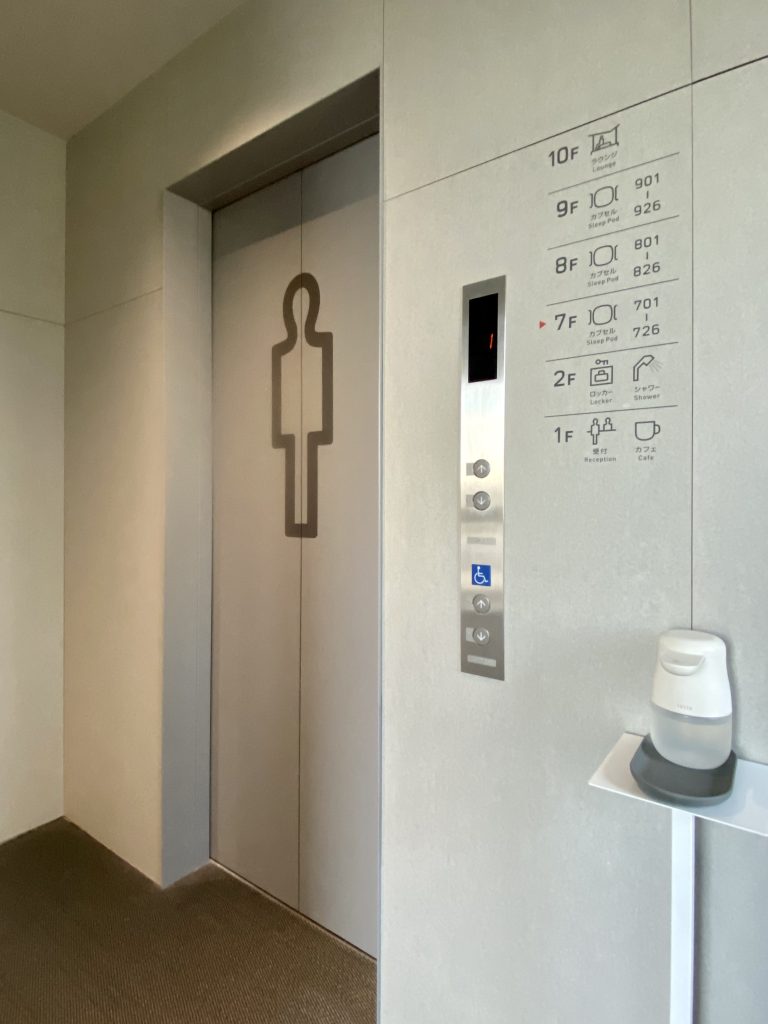 GLITCHI COFFEE @9h NAGOYA - 横浜の建築家｜hm+architects 一級建築士事務所 神奈川/横浜/青葉区/愛知/名古屋/豊橋/豊川/設計事務所-20