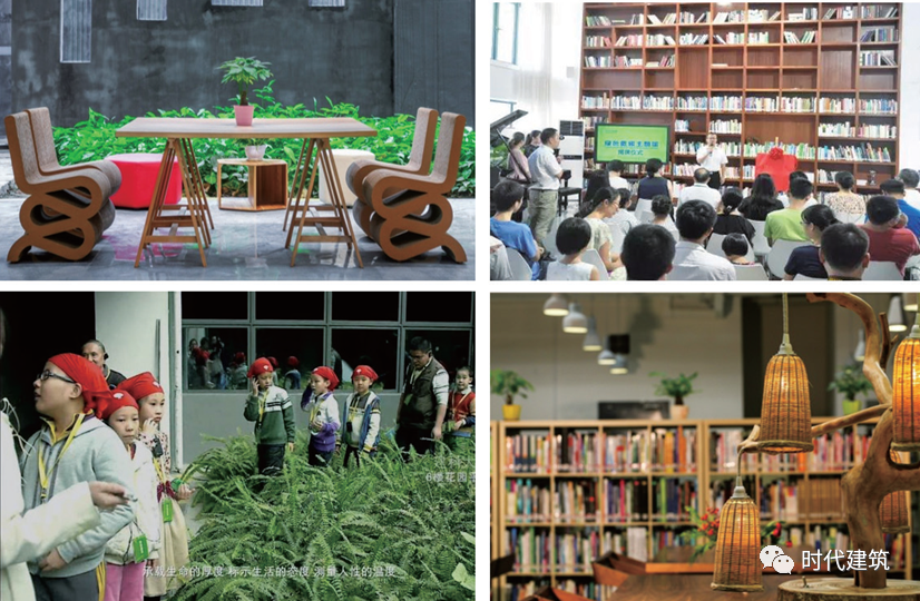 从共享设计到共享建设-83