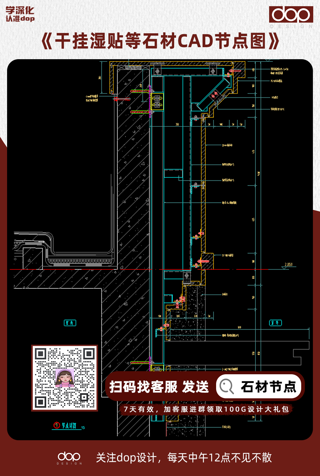 8种大理石交织地面铺设你见过吗？-32