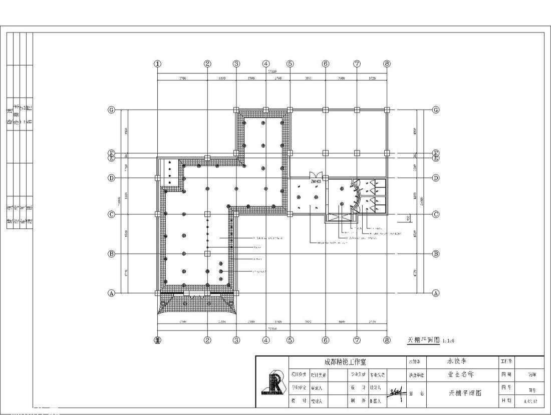 传统元素新演绎，水饺李打造中式美食空间-3