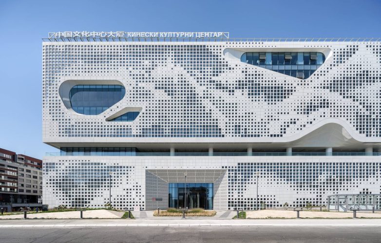 贝尔格莱德中国文化中心-6