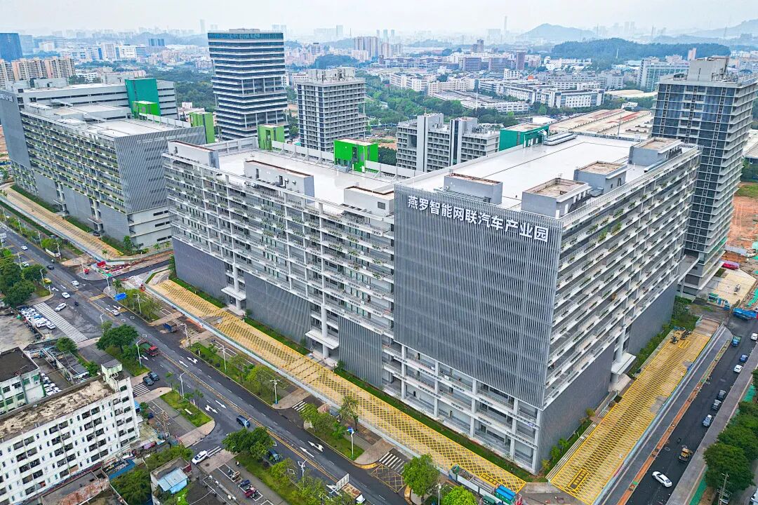 打造“工业上楼”新范式！中建八局两项目迎来关键节点-75