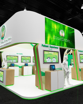 King Faisal Hospital LEAP 2023