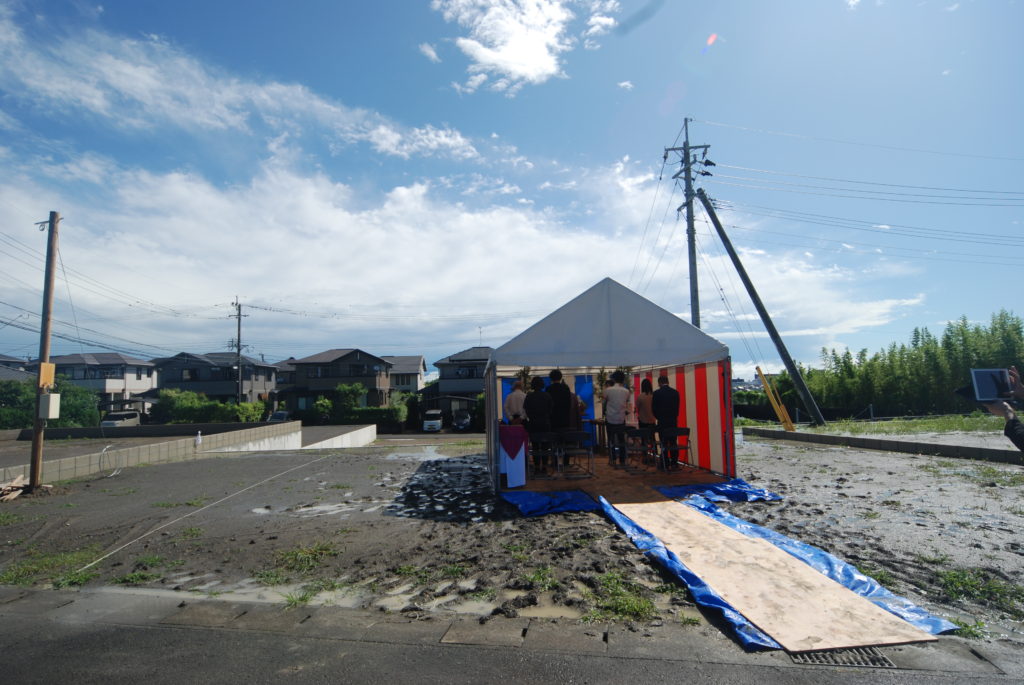 Park North House #186 - COGITE-52