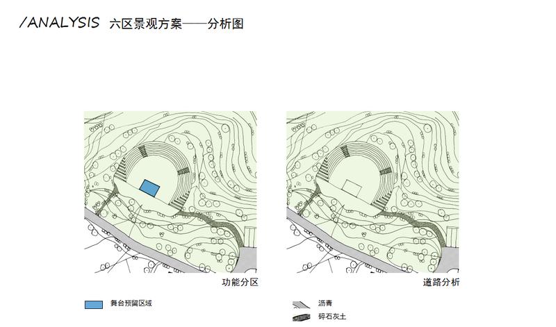 遵义海龙屯茶山露营地项目（传奇星空营地）-40