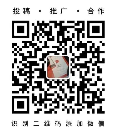 右見・壹柒丨中国济南丨UCE右见设计-99