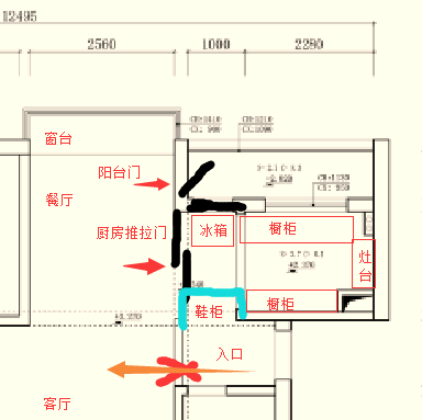 110m²老房大变身 | 北欧日式混搭风-273