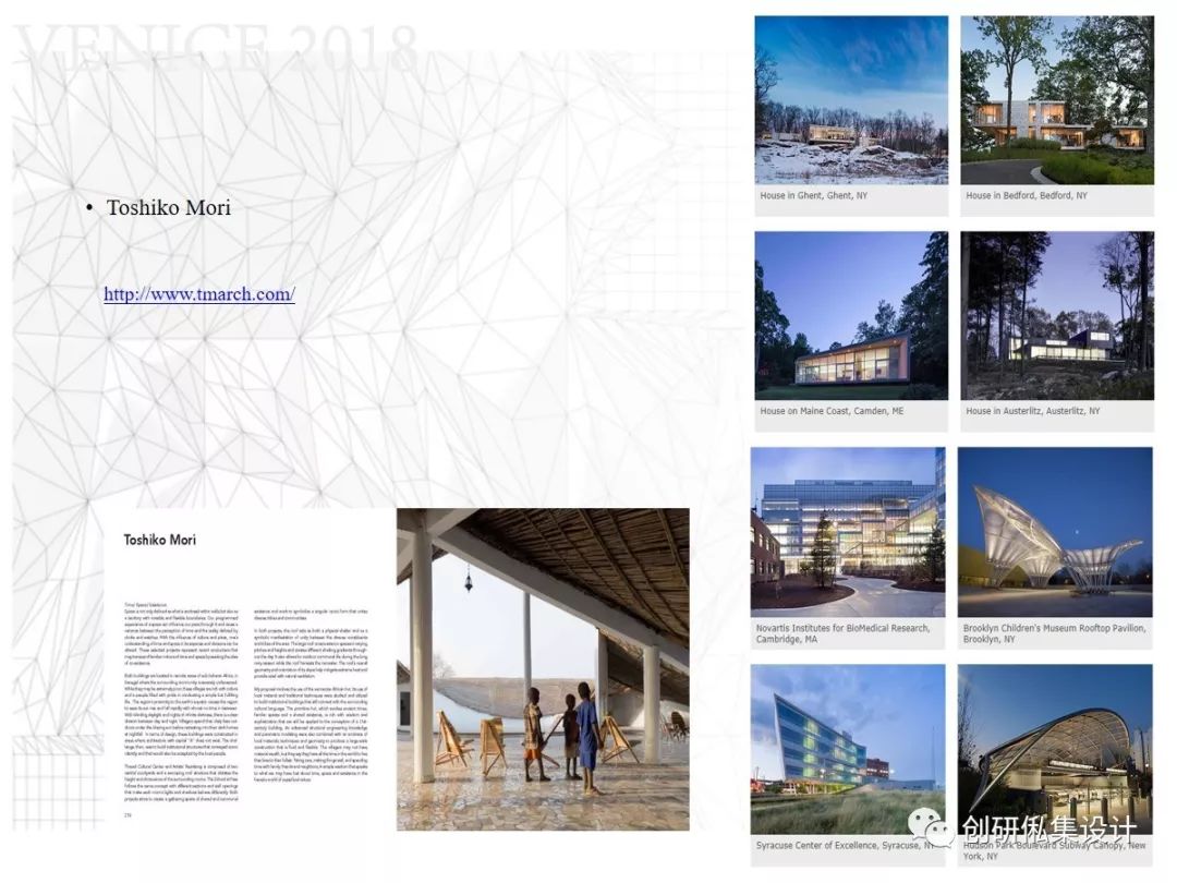 2020 年威尼斯建筑双年展·华人创作力量-47