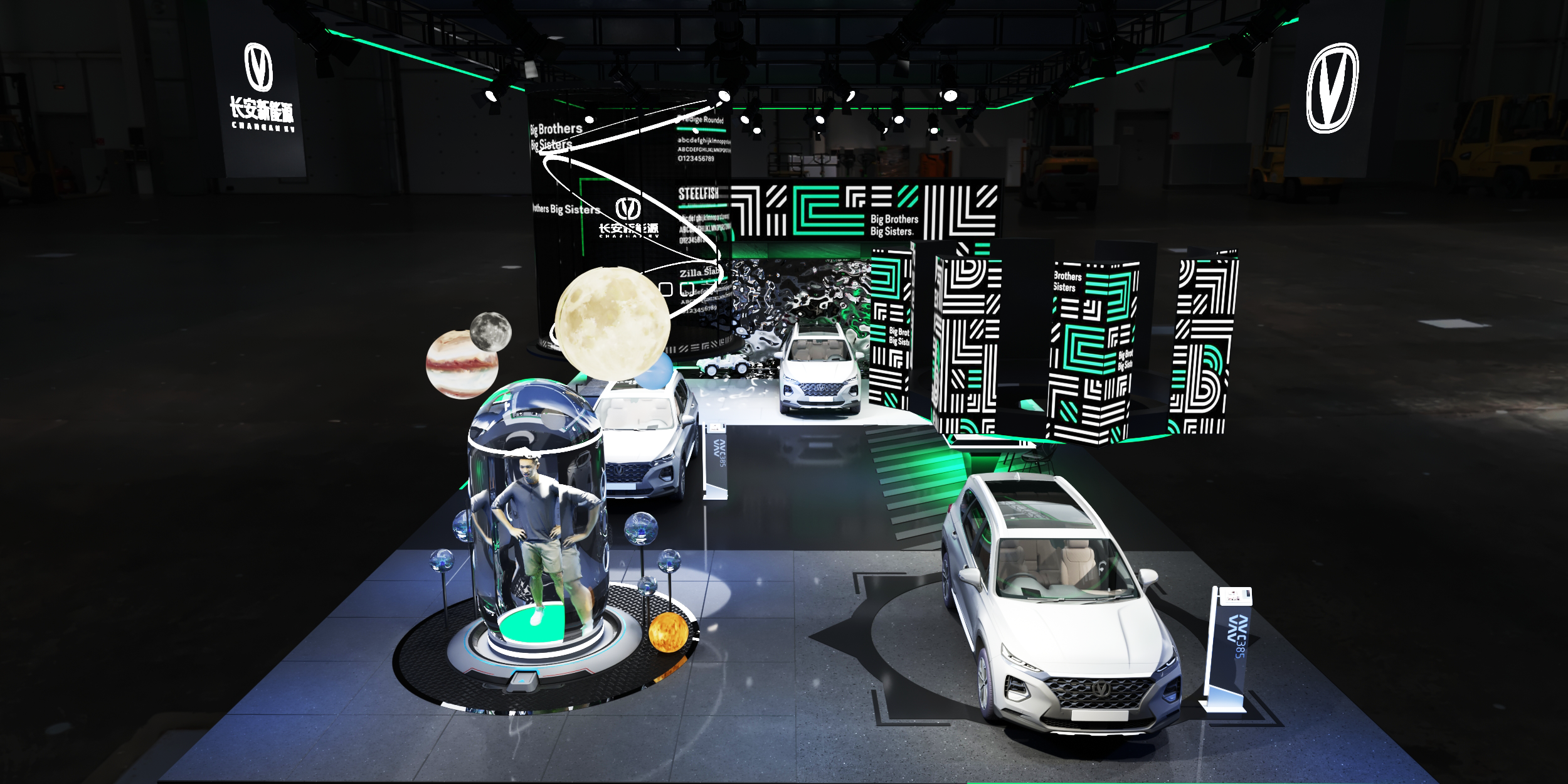 2022-长安新能源-OP1-5