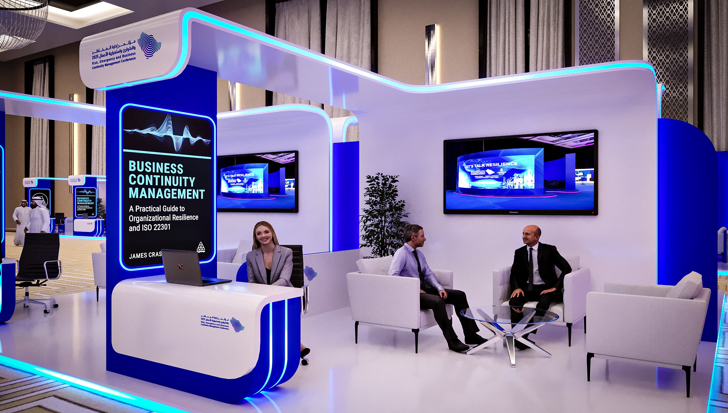 REBCMC 2025 Fairmont Riyadh-19