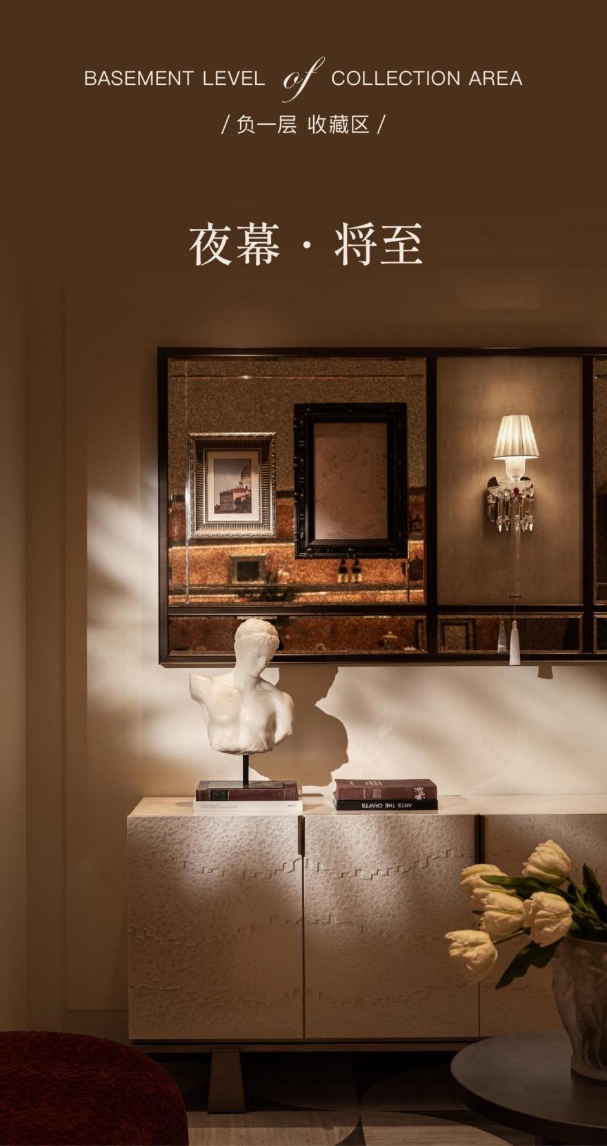 绿城 · 湖畔恒庐丨中国台州丨DAS大森设计-29