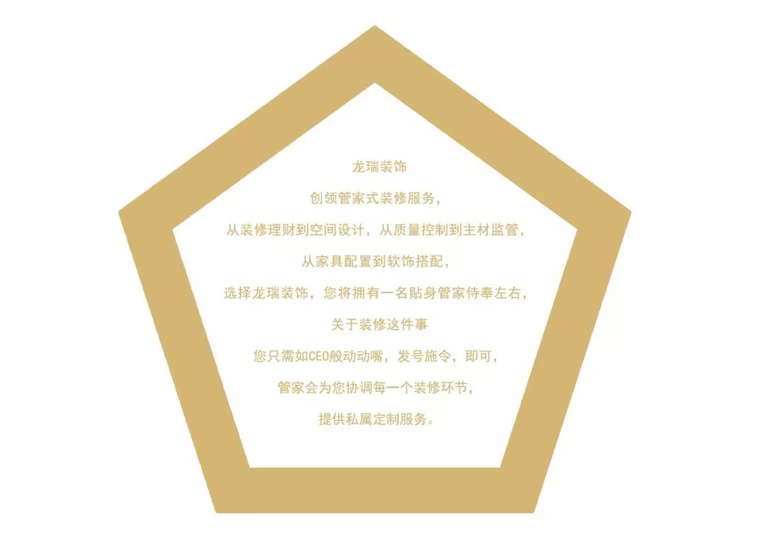 纯净高级灰，打造温馨浪漫爱巢-40