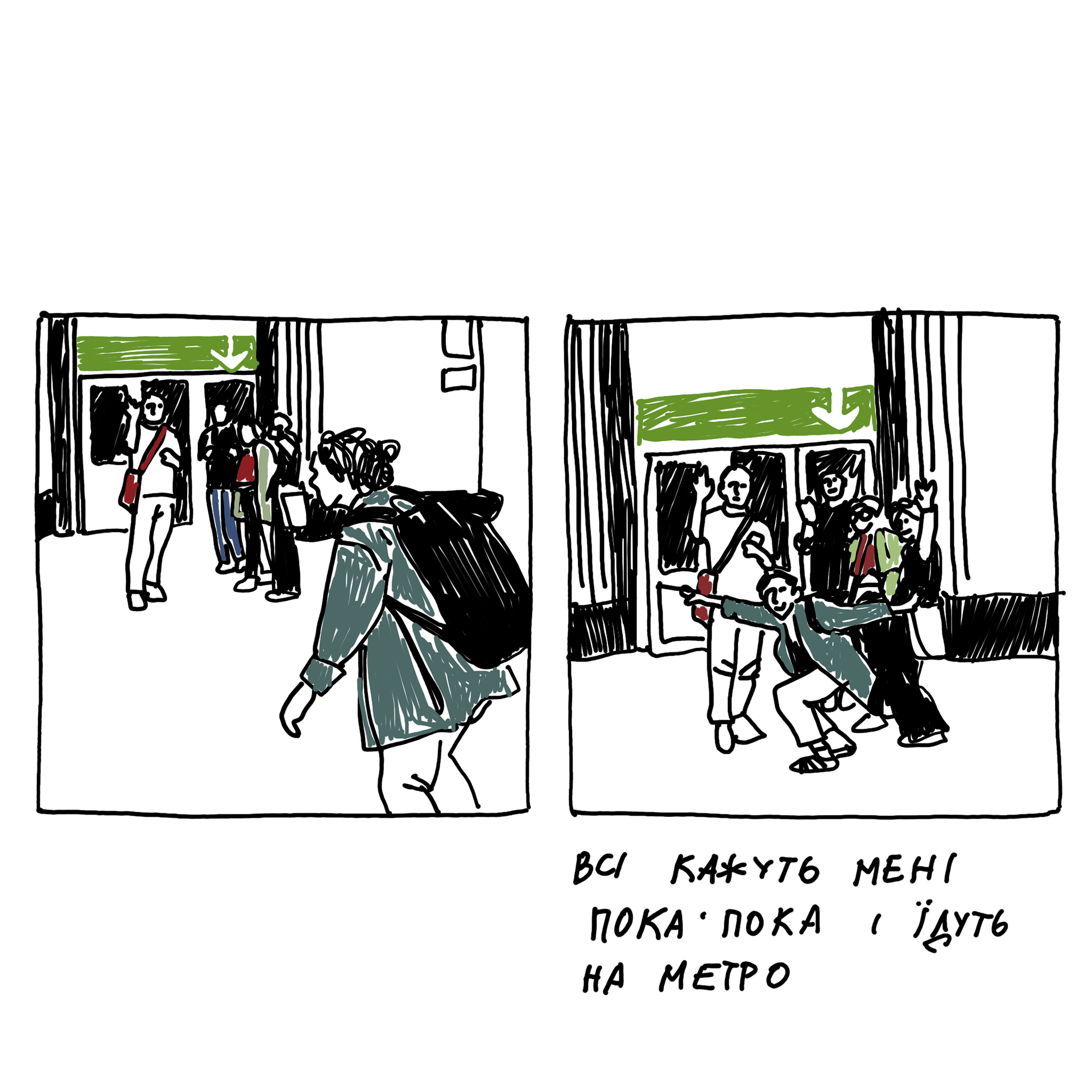 文学实验室23 24丨信息不足-48