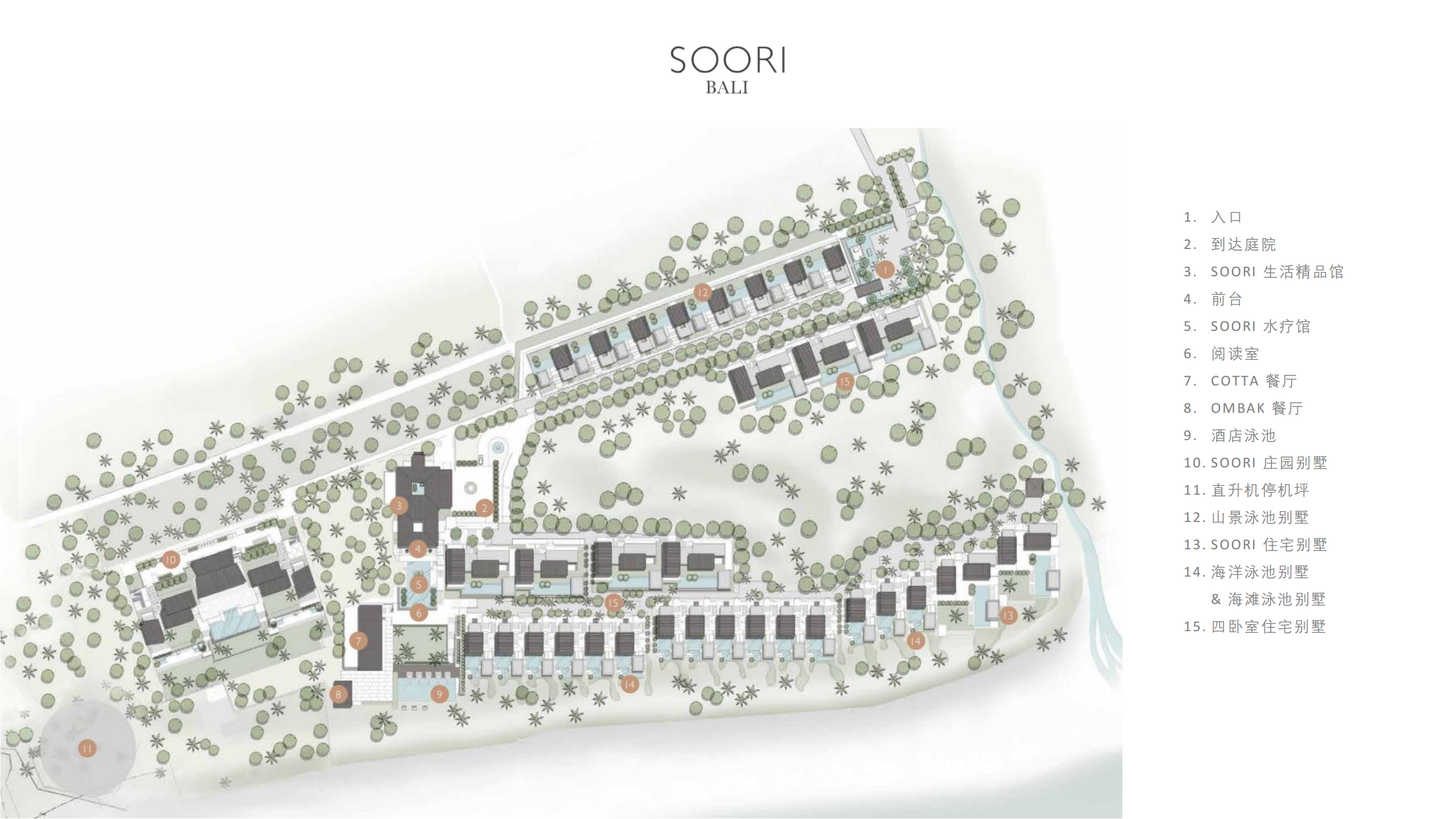 巴厘岛苏丽酒店丨印度尼西亚巴厘丨曾仕乾-18