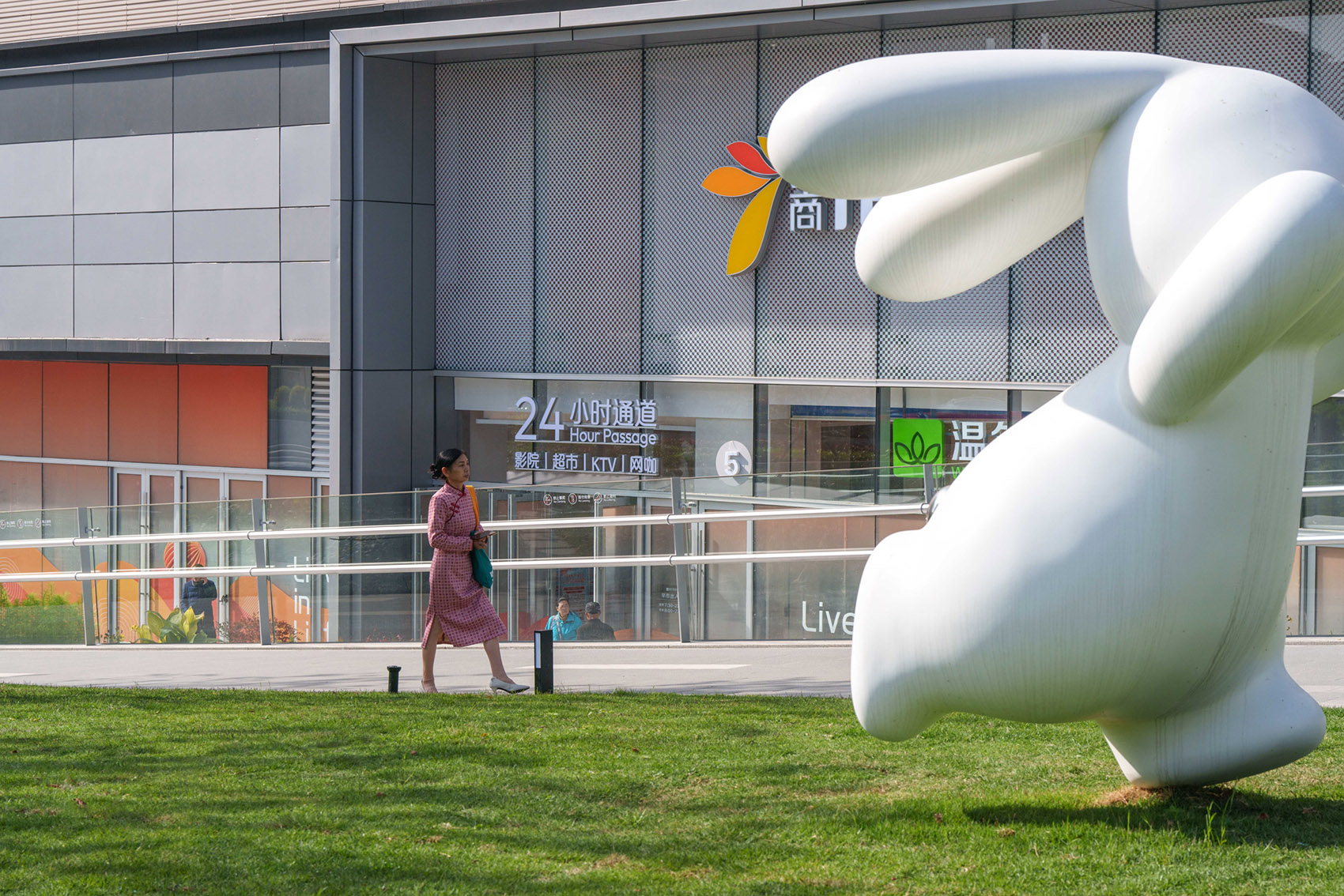 长沙观沙岭招商花园城商业景观丨中国长沙丨MYP迈柏-59