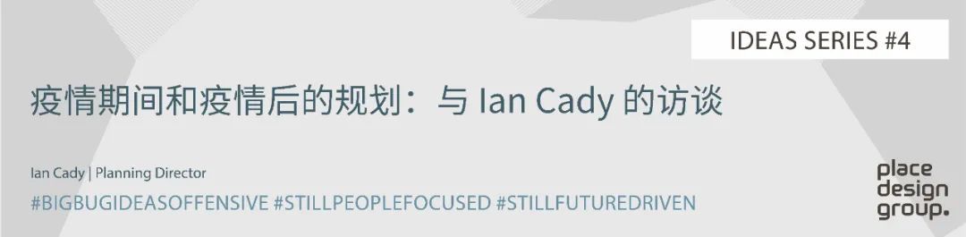 活力儿童支持性环境设计丨澳大利亚布里斯班丨普利斯设计集团-46