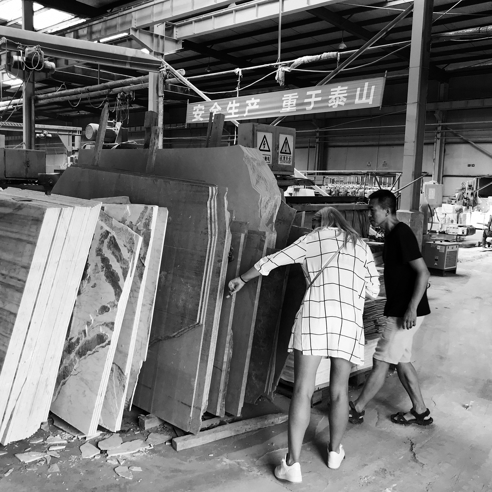 达伦营销中心丨中国青岛丨balbek bureau-80