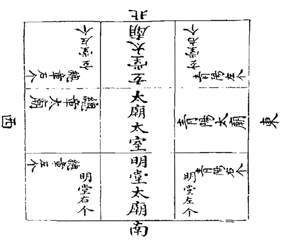 南山君柠酒店丨中国合肥丨来建筑设计工作室-103