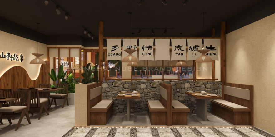 治愈系乡野烤肉空间丨木村空间设计有限公司-21