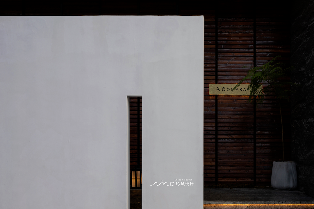 久喜 omakase丨中国淮安丨沁筑空间规划事务所-16