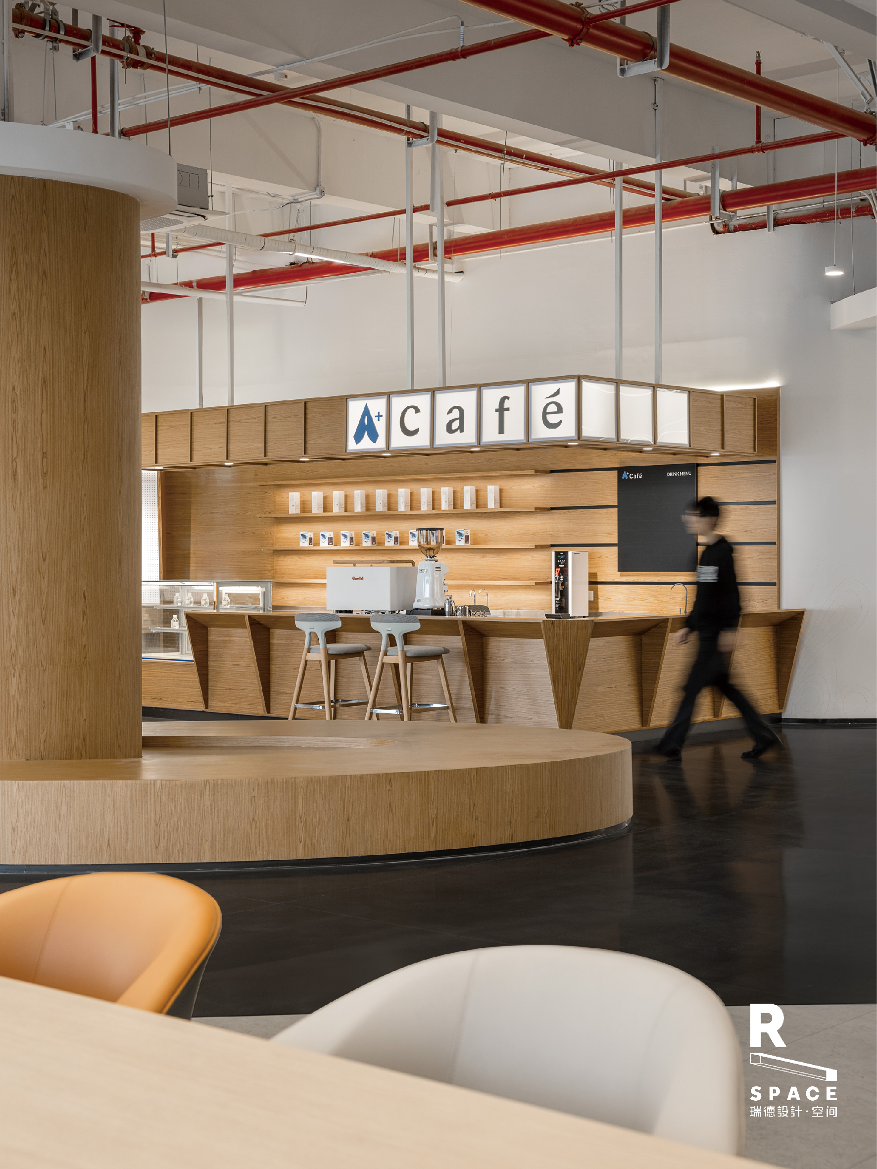 湘湖院士岛科创中心展厅空间设计丨中国杭州丨瑞德设计-45