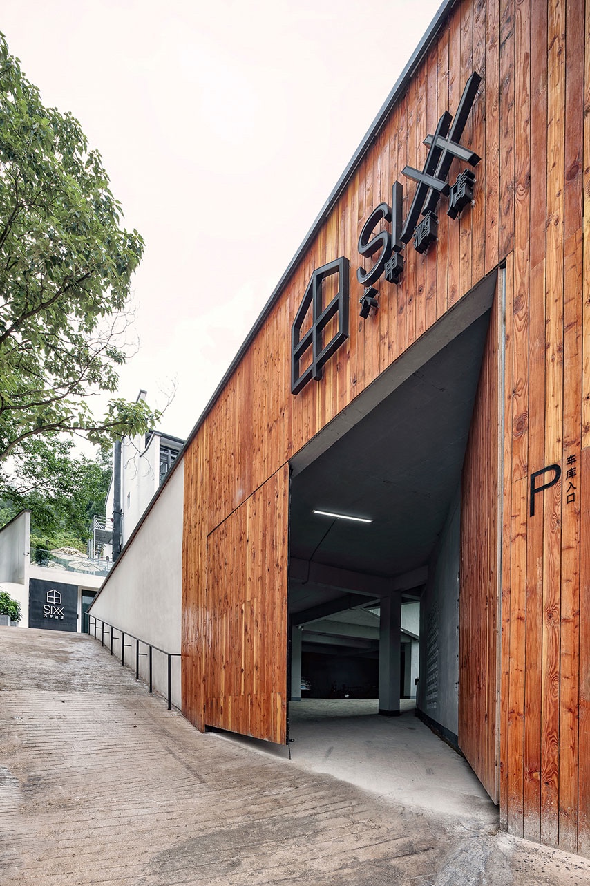 张家界·六甲设计酒店 ：上海曼都建筑设计-4