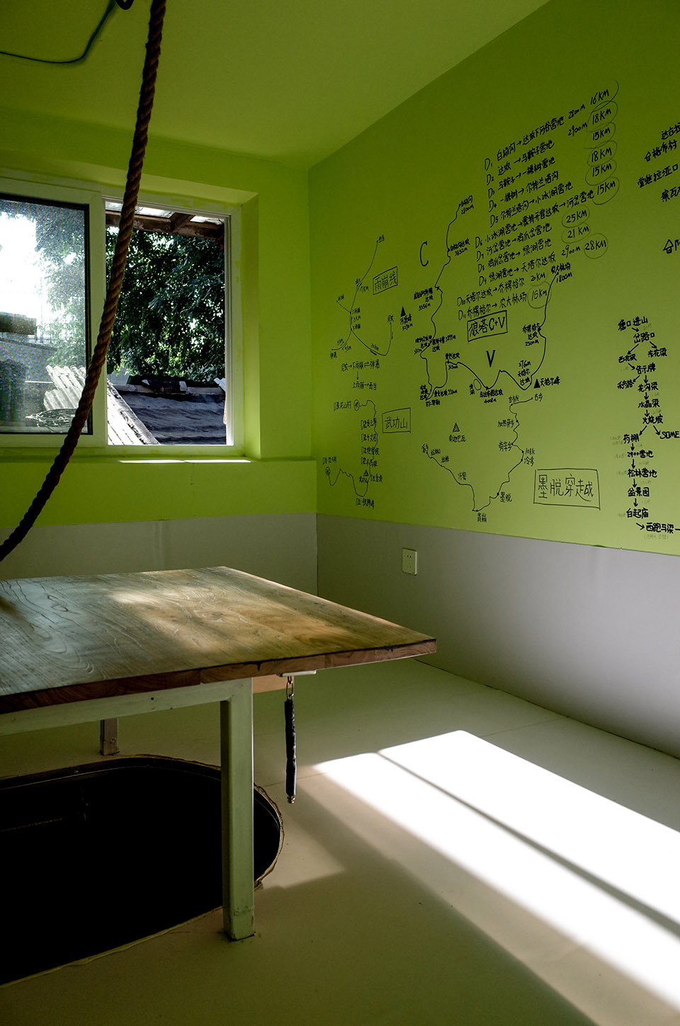 “种” & 北京方家胡同12号野友趣 / Robot 3工作室-49