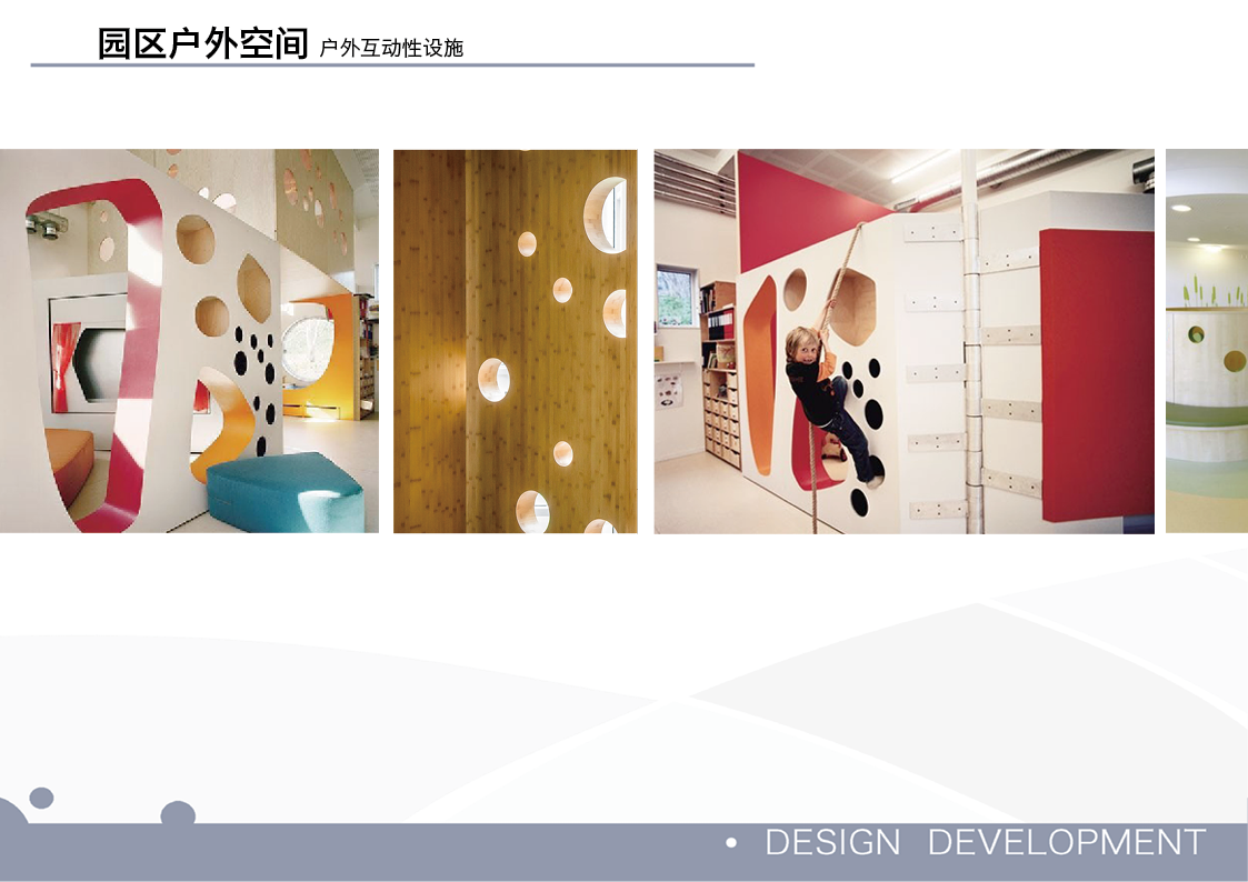 三亚外国语学校幼儿园改造-56