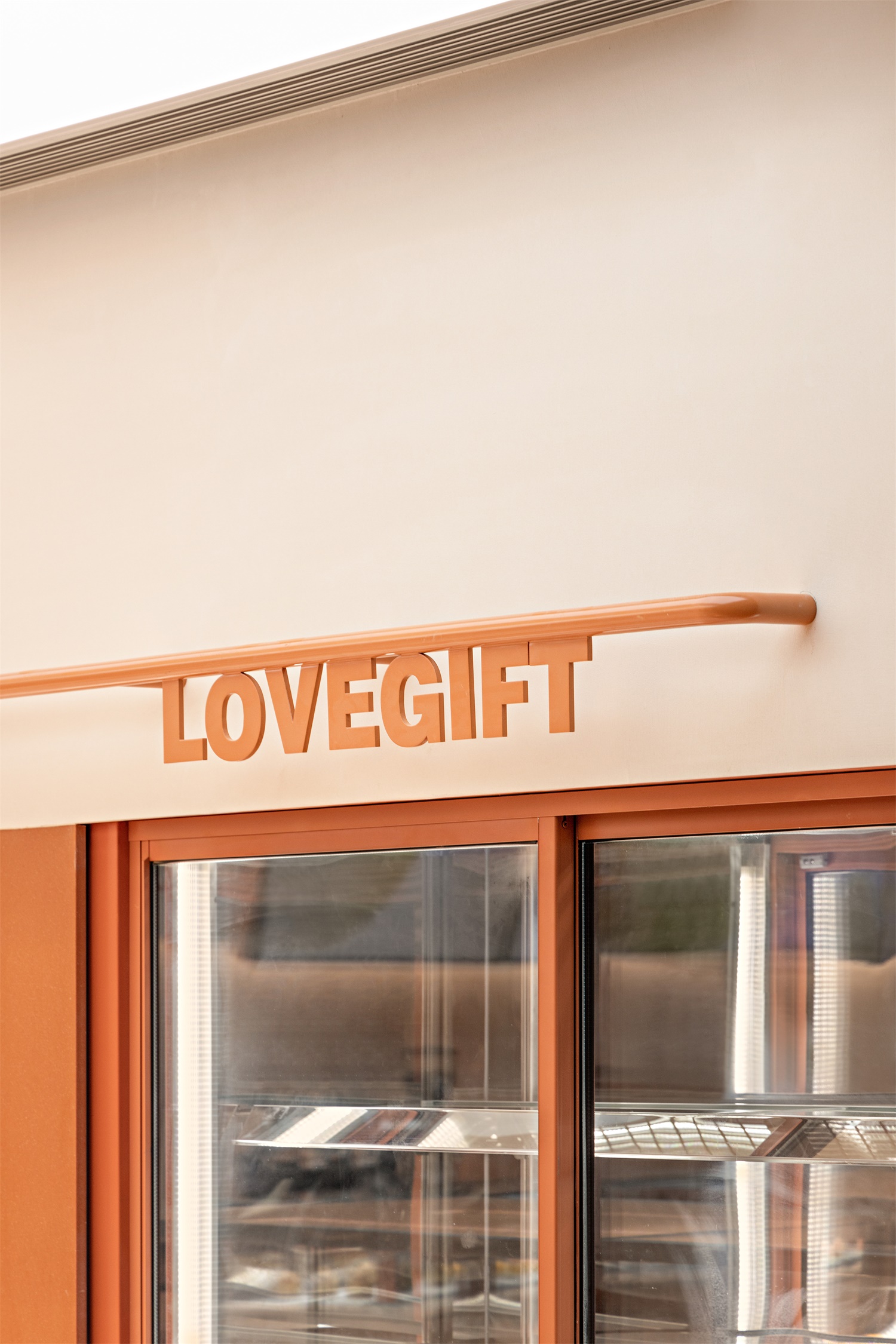 甜品店 / 爱礼集团上海晶品广场概念店丨中国上海丨DAS Lab-18