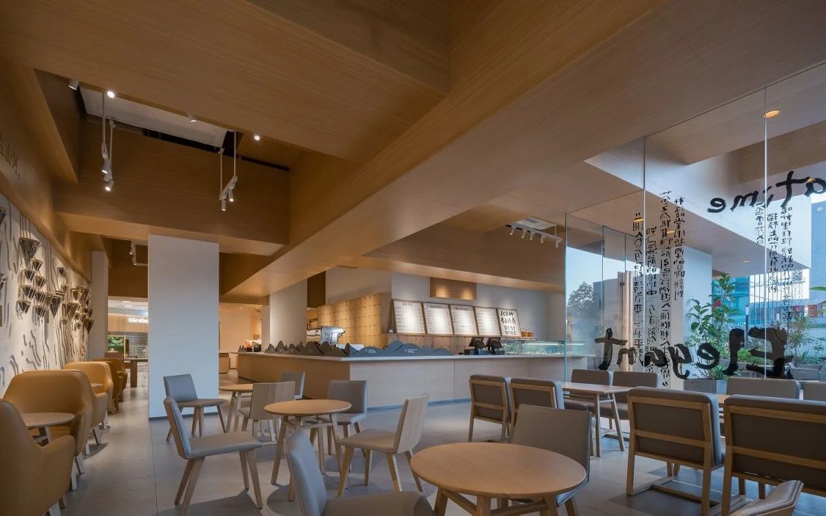 深圳 万象前海.茶生活_20240822-10