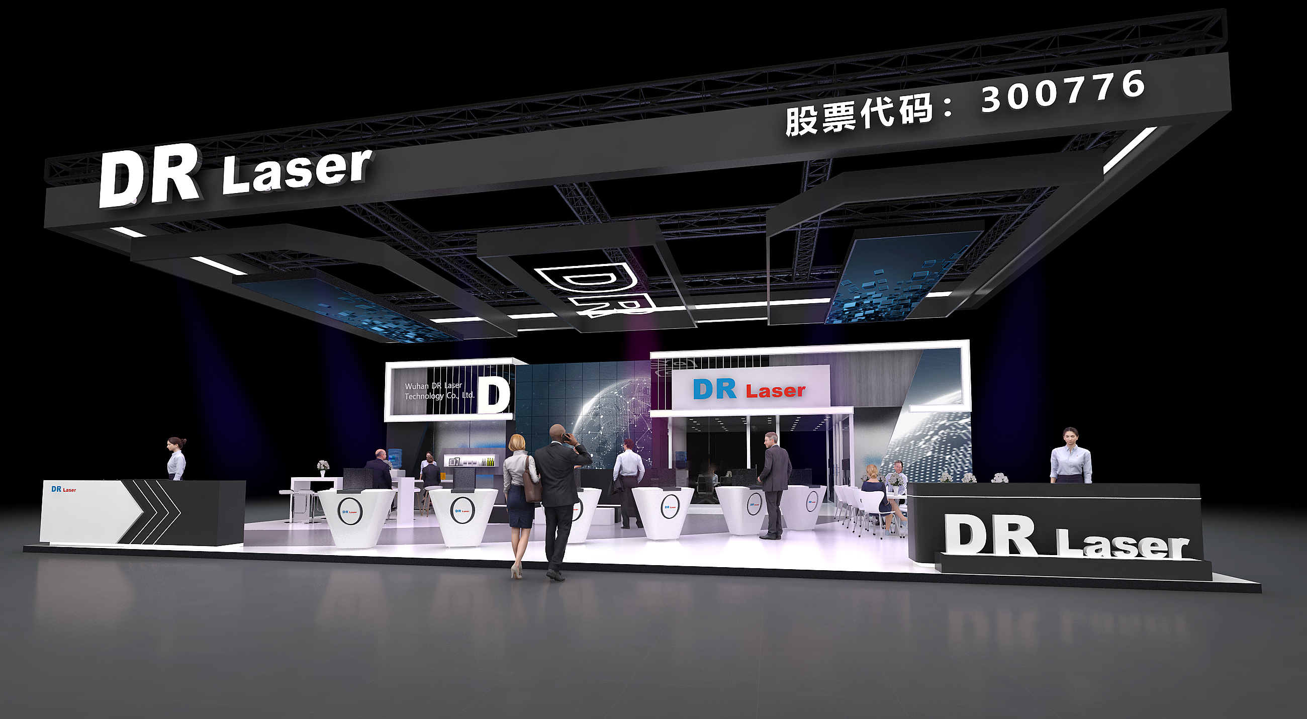 帝尔 光伏展 4面开科技光伏展台方案分享-2