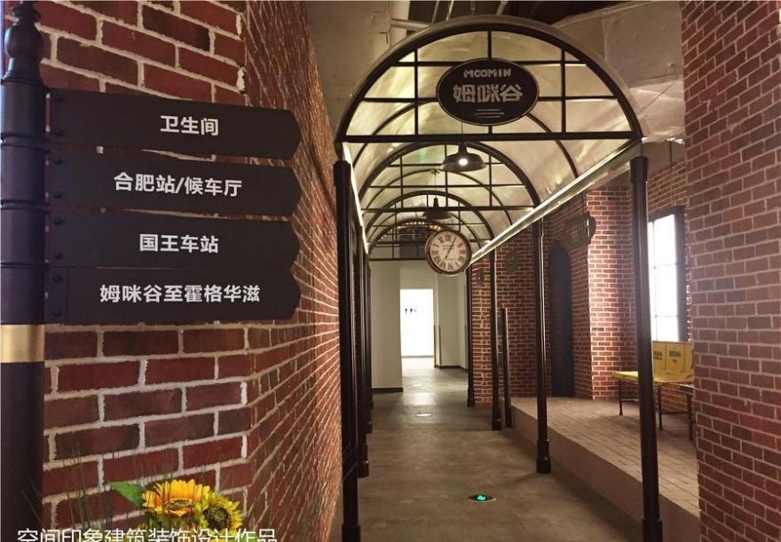 创意市集十年蜕变,室内设计引领商业街新潮流-13